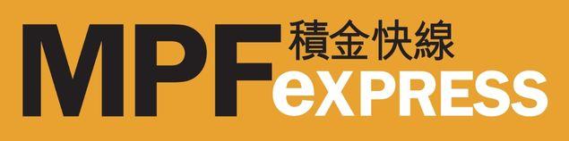 MPFexpress