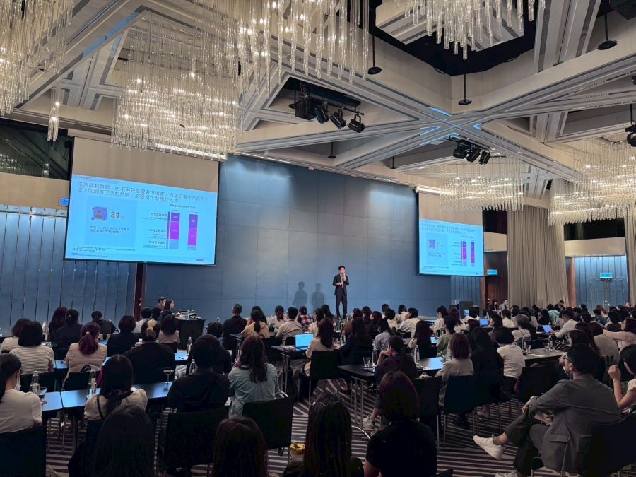 WTW韋萊韜悅近日於台北成功舉辦2025福利趨勢論壇