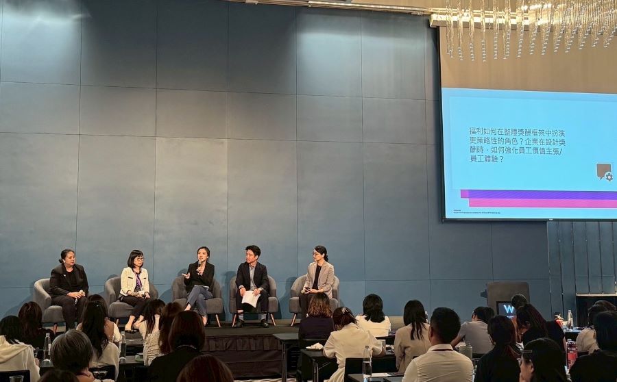 WTW的專家與業界講者分享了前瞻洞見，強調福利規劃在企業永續發展中的關鍵角色。