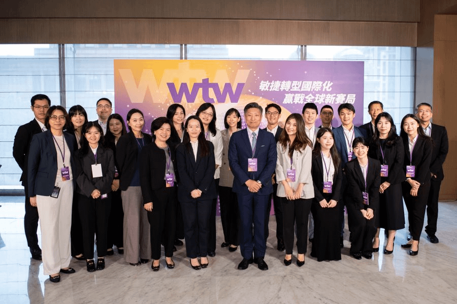 2025年WTW年度客戶大會——WTW顧問團隊
