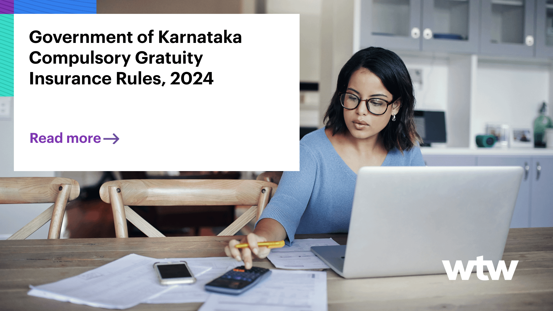 Government Of Karnataka Compulsory Gratuity Insurance Rules, 2024 WTW