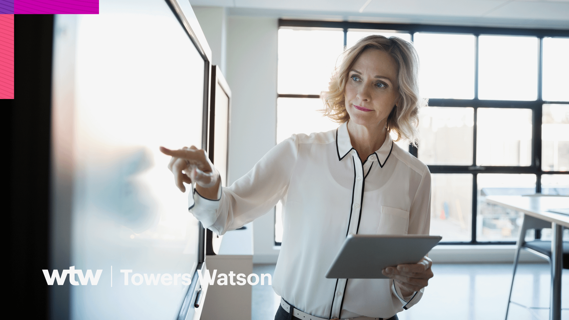 The importance of an investment strategy for a pension fund